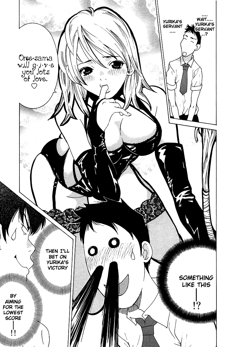 Gacha Gacha - Secret Chapter 37 page 19 - Chapter 37