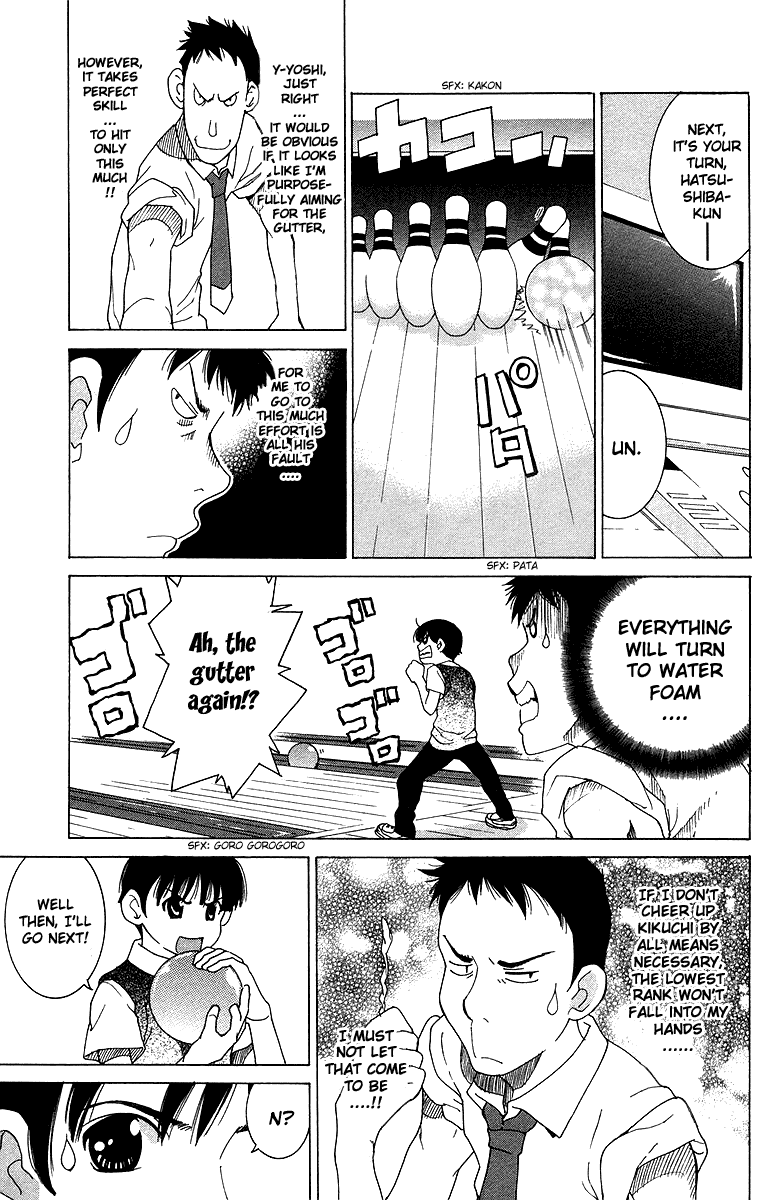 Gacha Gacha - Secret Chapter 37 page 23 - Chapter 37
