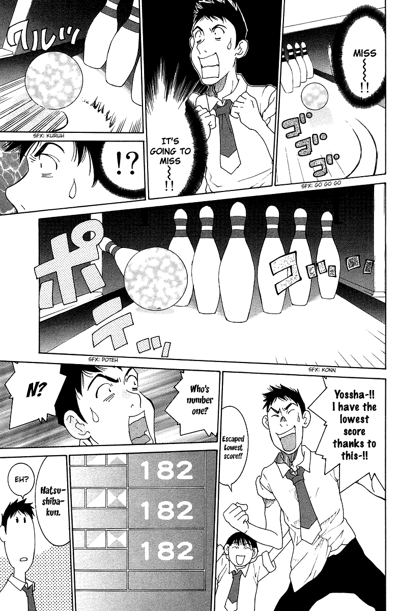 Gacha Gacha - Secret Chapter 37 page 27 - Chapter 37