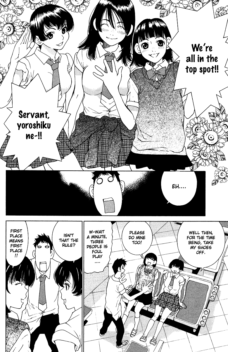 Gacha Gacha - Secret Chapter 37 page 28 - Chapter 37
