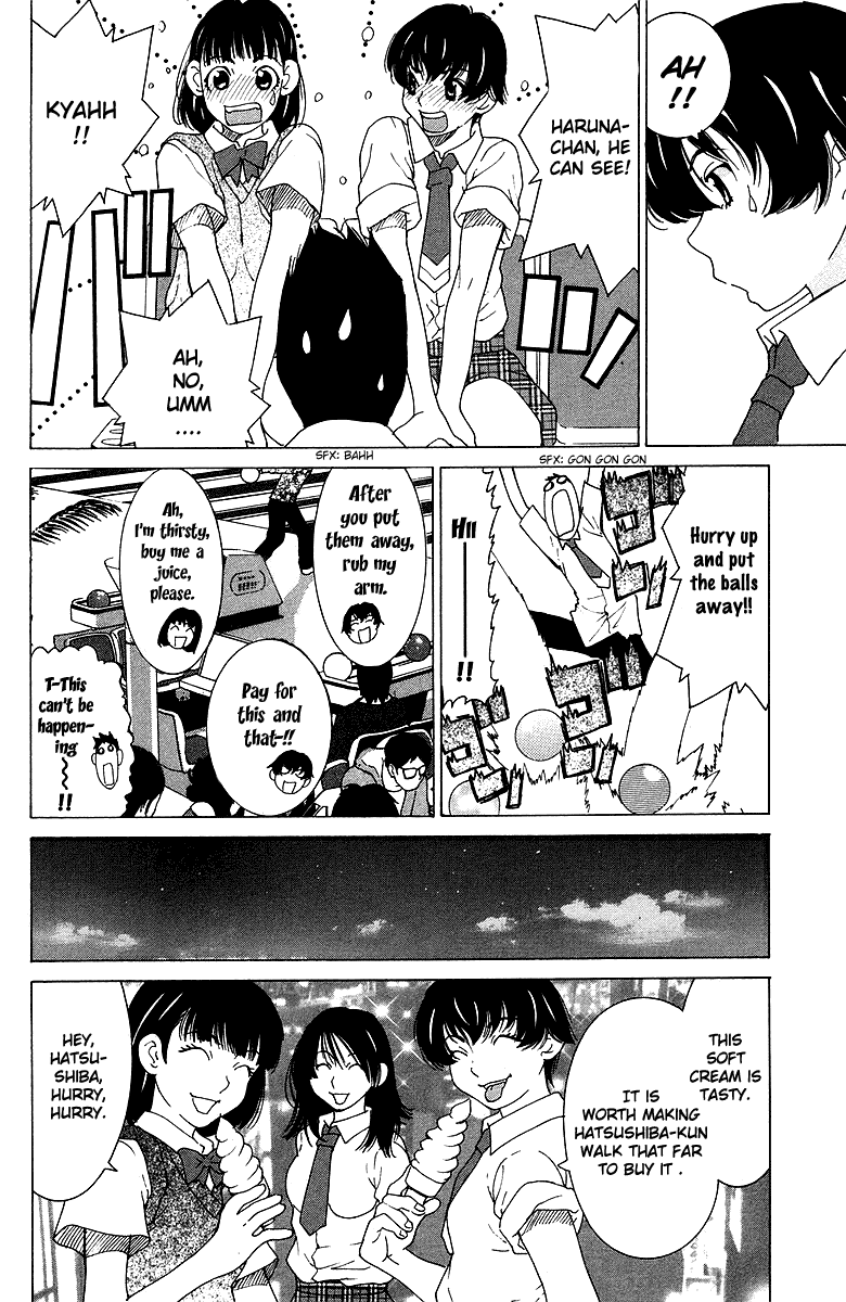 Gacha Gacha - Secret Chapter 37 page 30 - Chapter 37