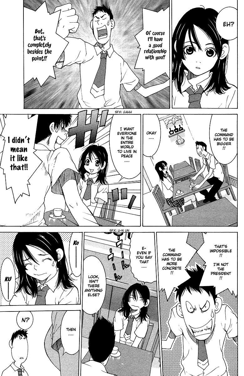 Gacha Gacha - Secret Chapter 37 page 37 - Chapter 37
