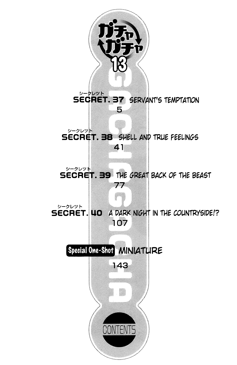Gacha Gacha - Secret Chapter 37 page 6 - Chapter 37