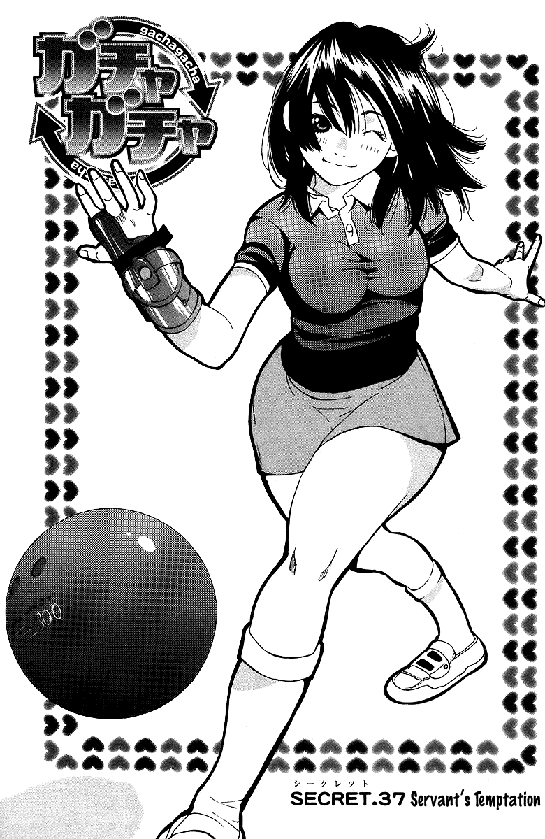 Gacha Gacha - Secret Chapter 37 page 7 - Chapter 37