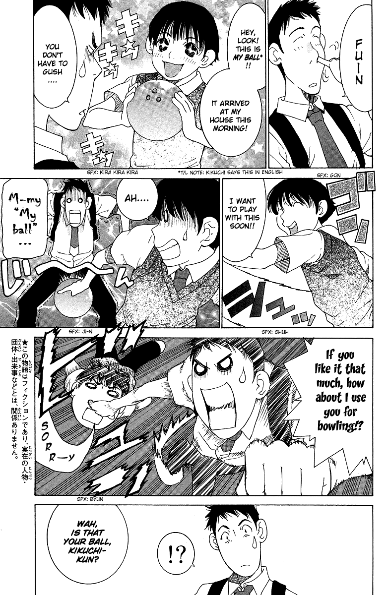 Gacha Gacha - Secret Chapter 37 page 9 - Chapter 37