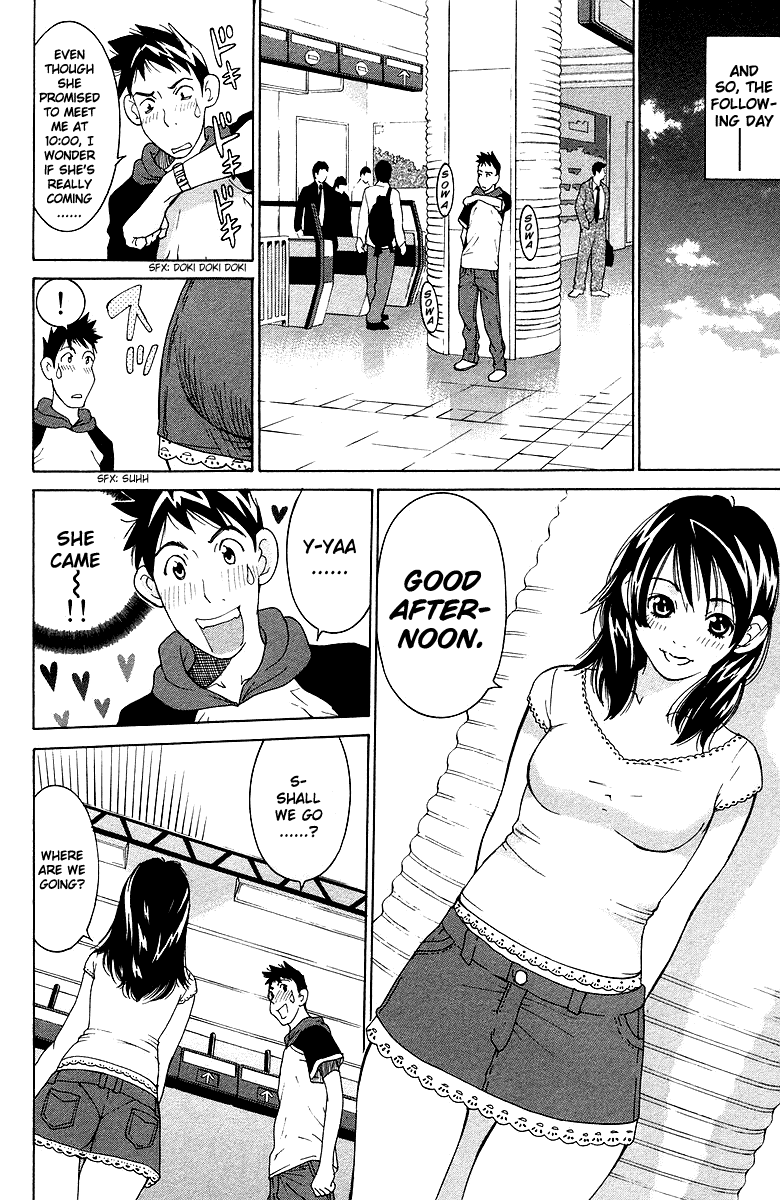 Gacha Gacha - Secret Chapter 38 page 10 - Chapter 38