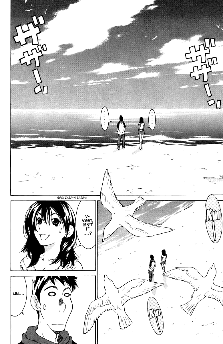 Gacha Gacha - Secret Chapter 38 page 12 - Chapter 38
