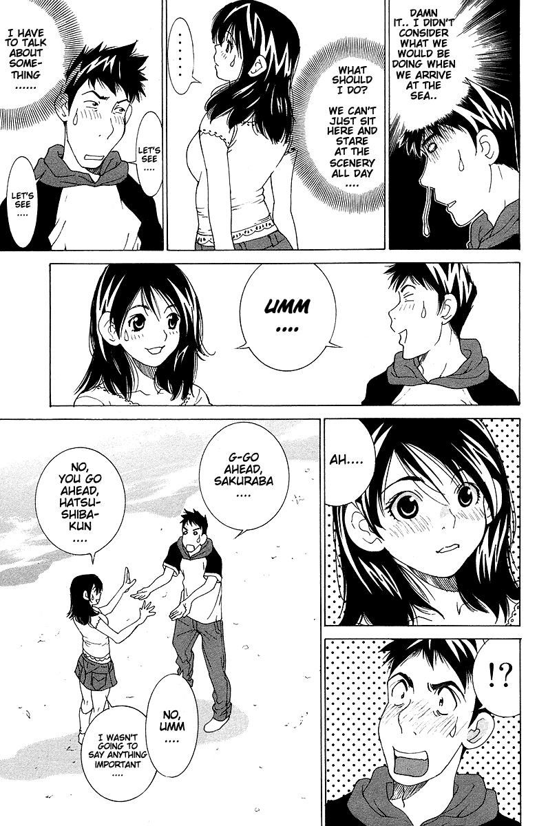 Gacha Gacha - Secret Chapter 38 page 13 - Chapter 38