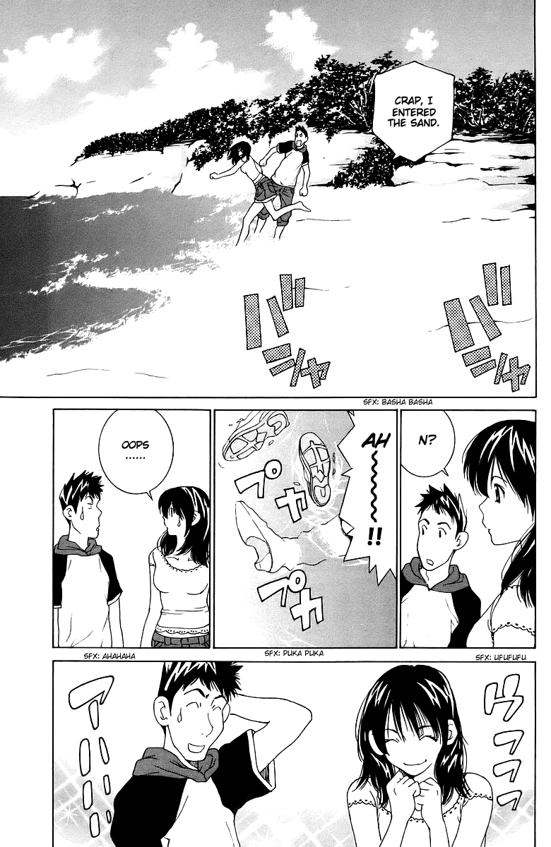 Gacha Gacha - Secret Chapter 38 page 19 - Chapter 38