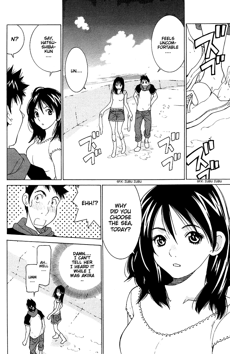 Gacha Gacha - Secret Chapter 38 page 20 - Chapter 38