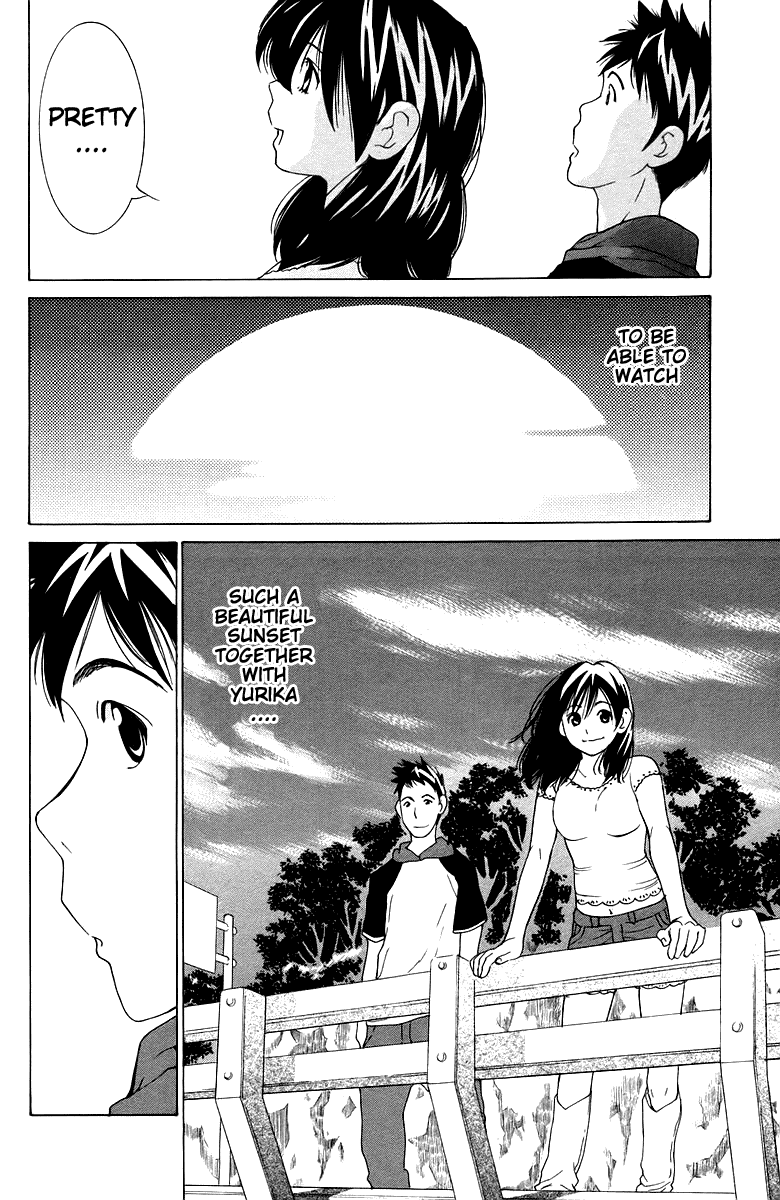 Gacha Gacha - Secret Chapter 38 page 23 - Chapter 38