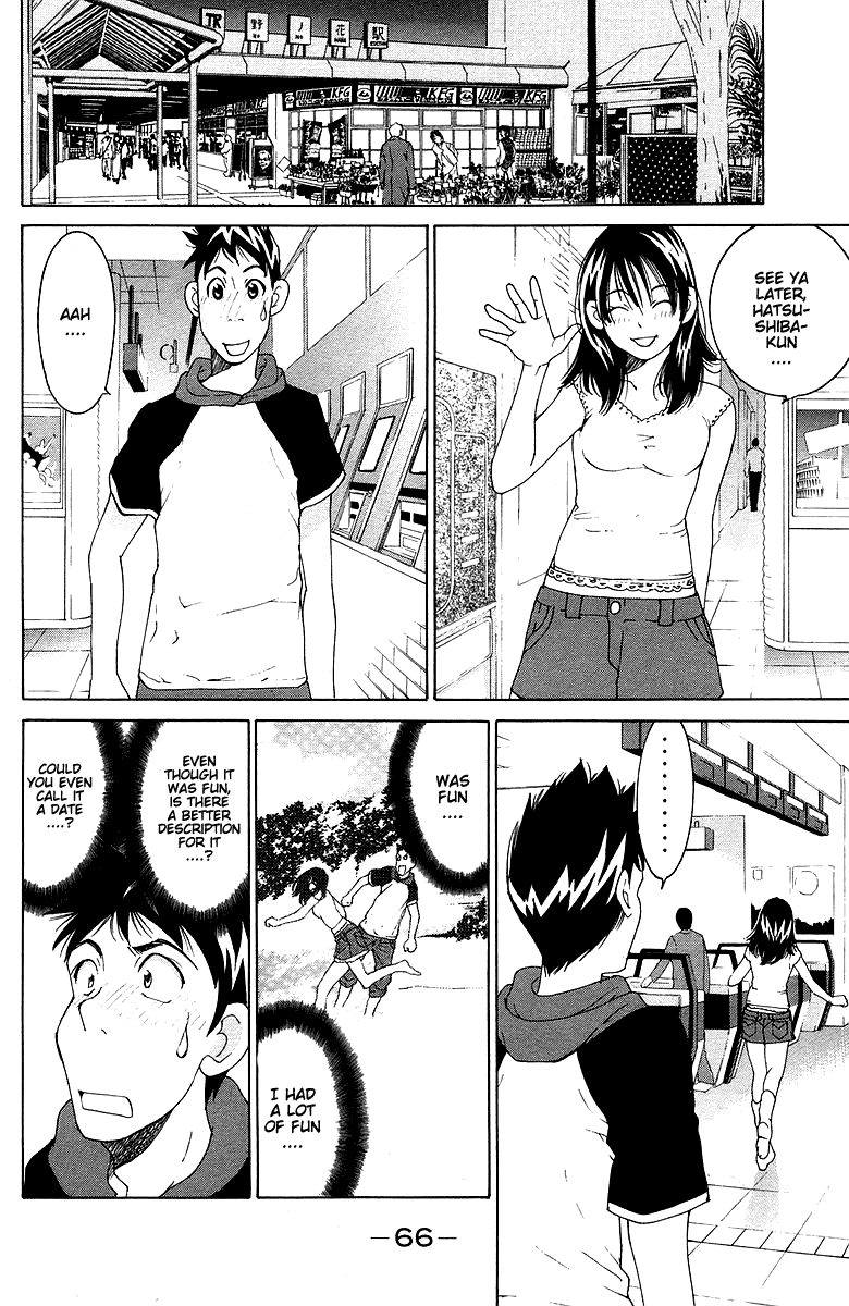 Gacha Gacha - Secret Chapter 38 page 25 - Chapter 38