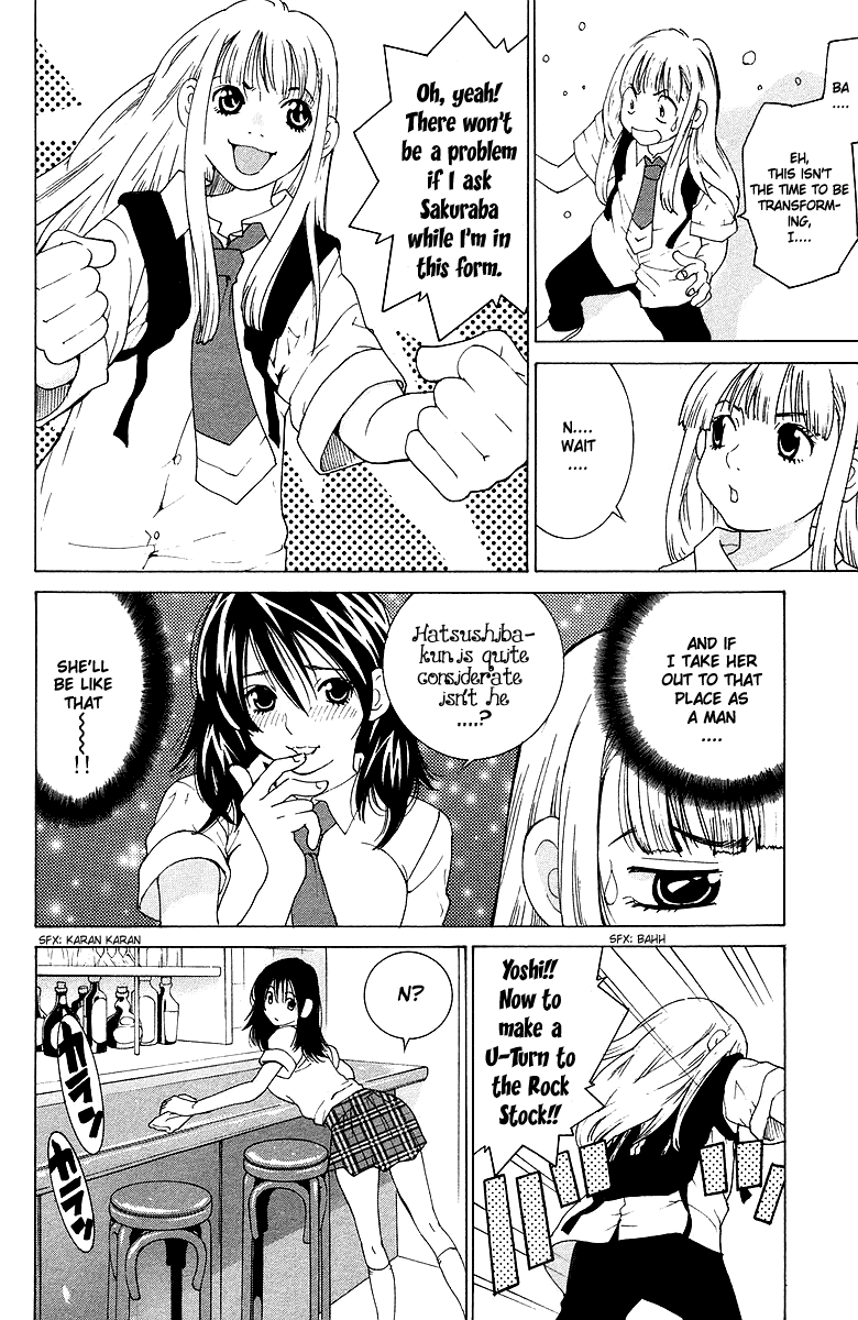 Gacha Gacha - Secret Chapter 38 page 4 - Chapter 38