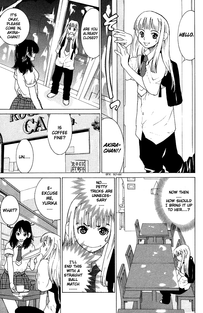 Gacha Gacha - Secret Chapter 38 page 5 - Chapter 38