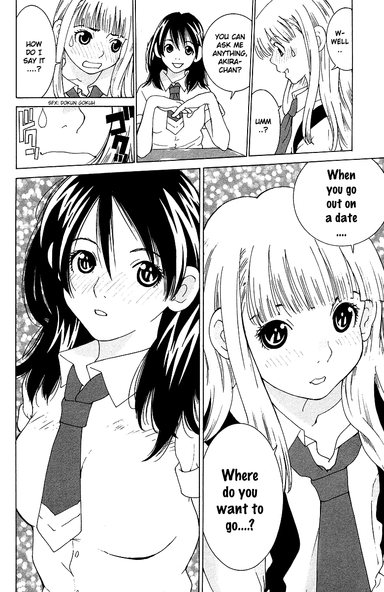 Gacha Gacha - Secret Chapter 38 page 6 - Chapter 38