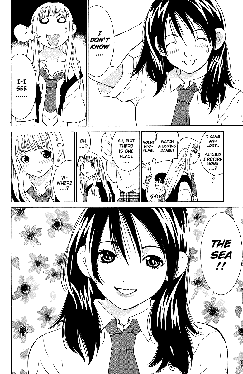 Gacha Gacha - Secret Chapter 38 page 8 - Chapter 38