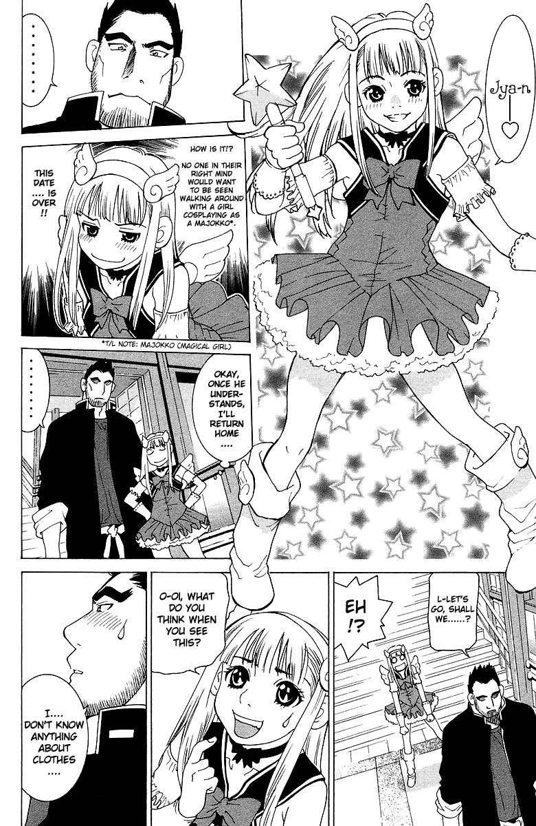 Gacha Gacha - Secret Chapter 39 page 11 - Chapter 39