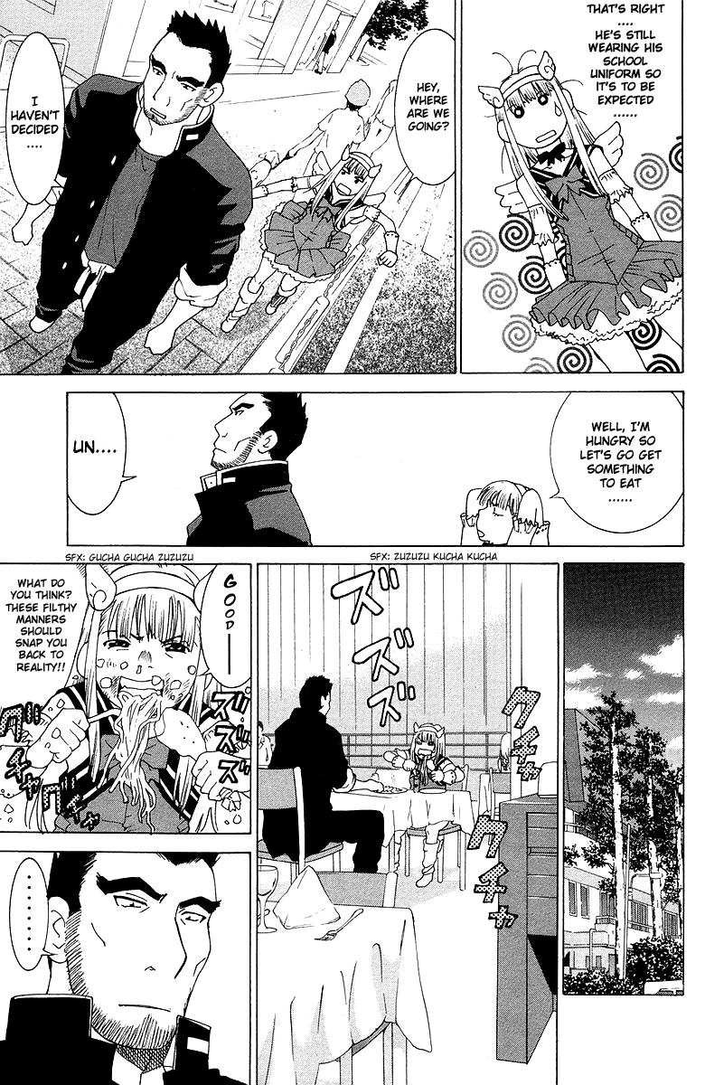 Gacha Gacha - Secret Chapter 39 page 12 - Chapter 39