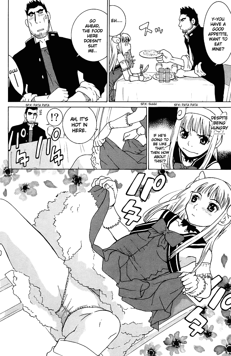 Gacha Gacha - Secret Chapter 39 page 13 - Chapter 39