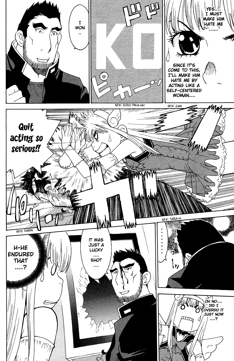 Gacha Gacha - Secret Chapter 39 page 19 - Chapter 39