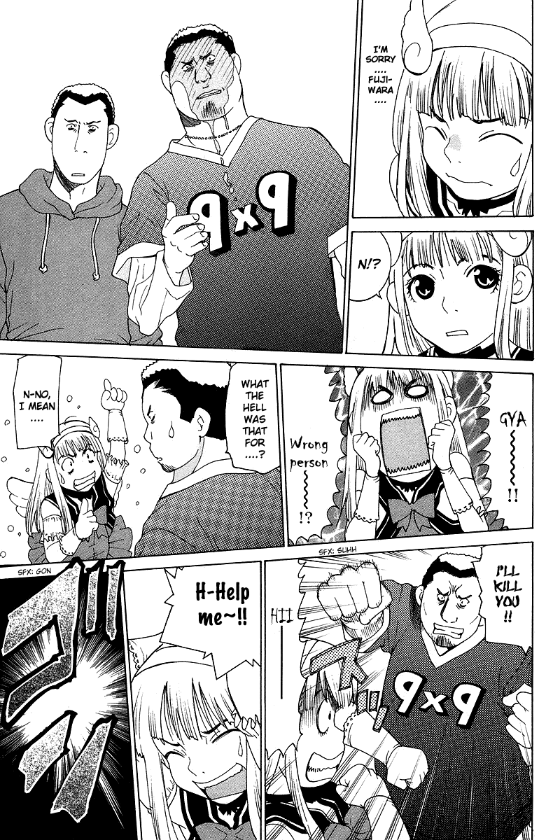 Gacha Gacha - Secret Chapter 39 page 22 - Chapter 39