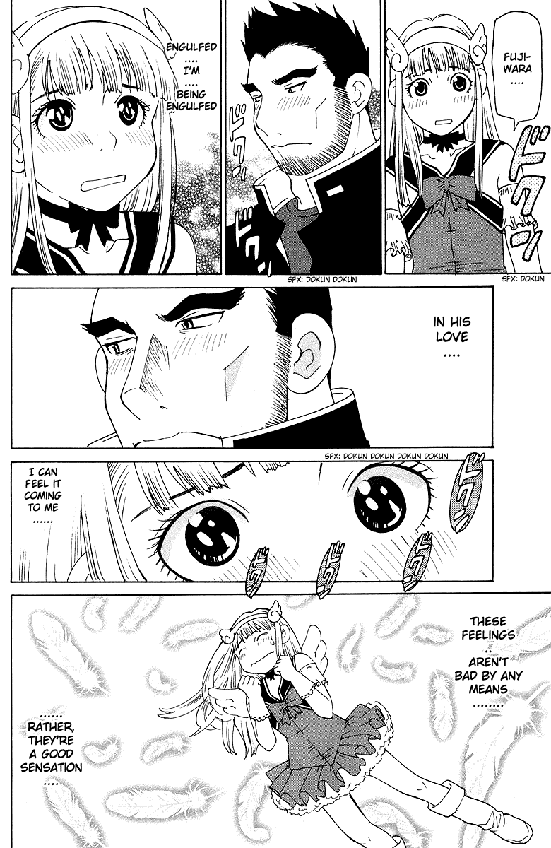 Gacha Gacha - Secret Chapter 39 page 25 - Chapter 39