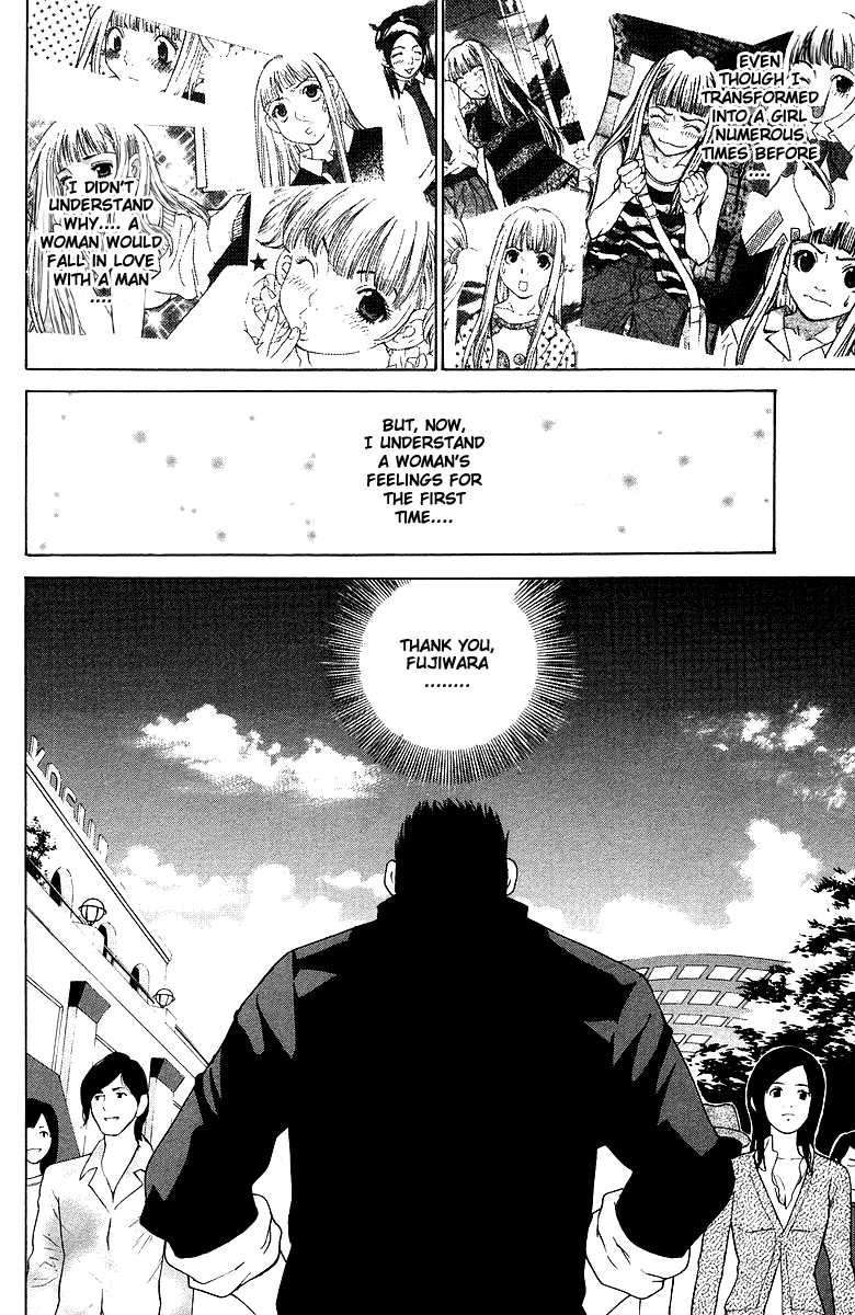 Gacha Gacha - Secret Chapter 39 page 29 - Chapter 39