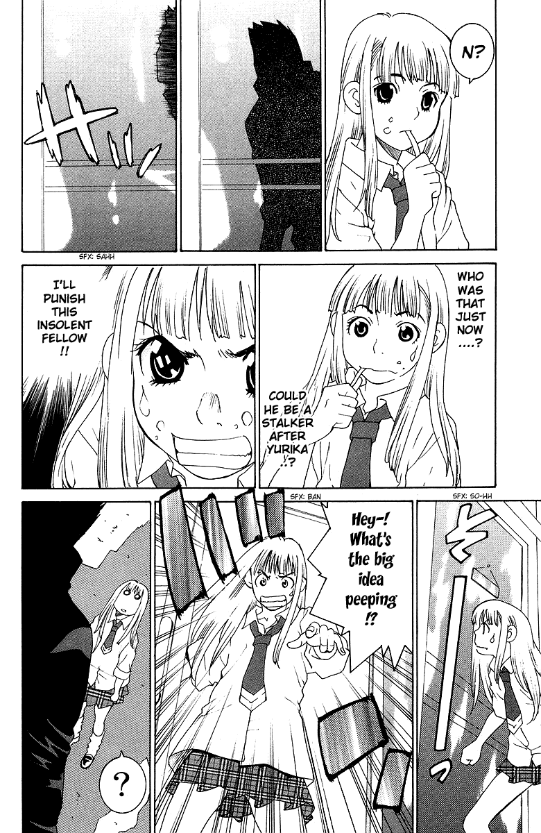Gacha Gacha - Secret Chapter 39 page 5 - Chapter 39