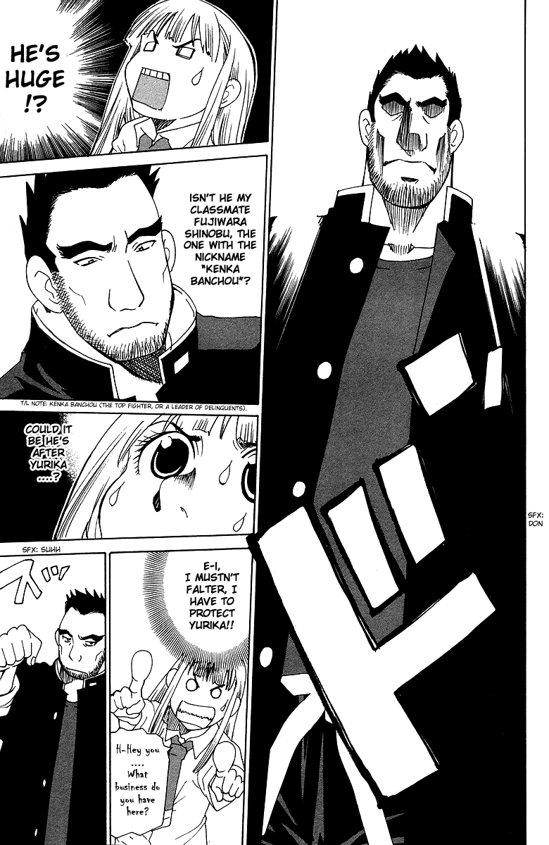 Gacha Gacha - Secret Chapter 39 page 6 - Chapter 39