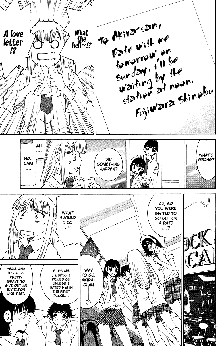 Gacha Gacha - Secret Chapter 39 page 8 - Chapter 39