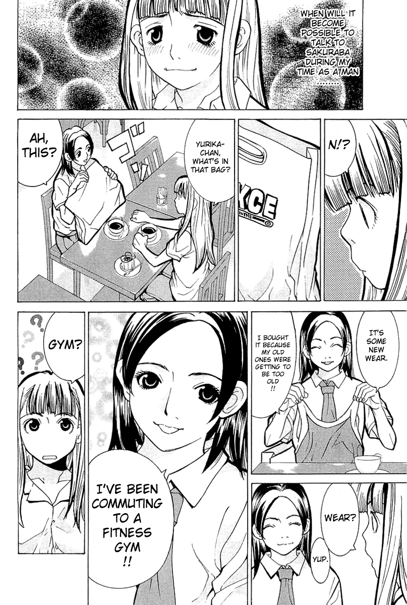 Gacha Gacha - Secret Chapter 4 page 10 - Chapter 4