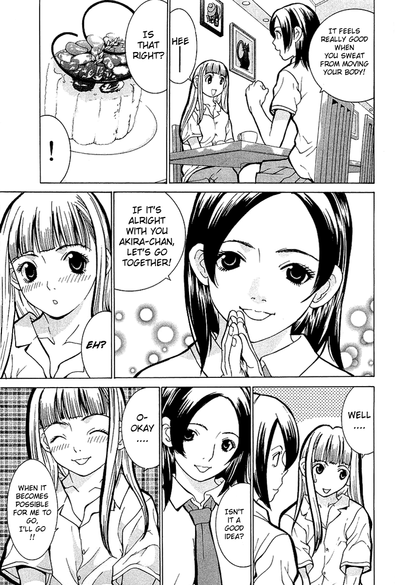 Gacha Gacha - Secret Chapter 4 page 11 - Chapter 4