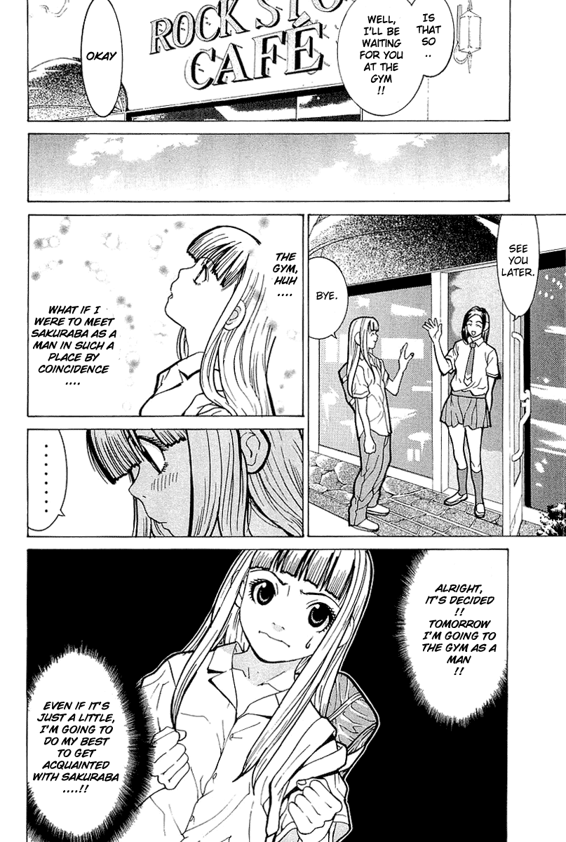 Gacha Gacha - Secret Chapter 4 page 12 - Chapter 4