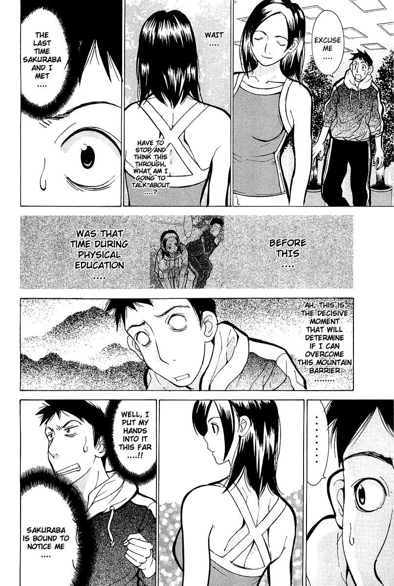 Gacha Gacha - Secret Chapter 4 page 16 - Chapter 4