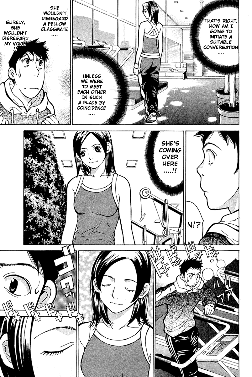 Gacha Gacha - Secret Chapter 4 page 17 - Chapter 4