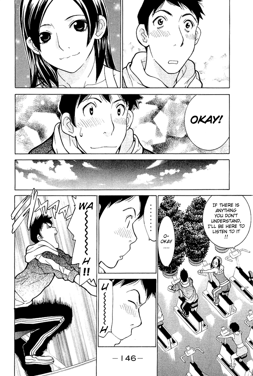 Gacha Gacha - Secret Chapter 4 page 22 - Chapter 4