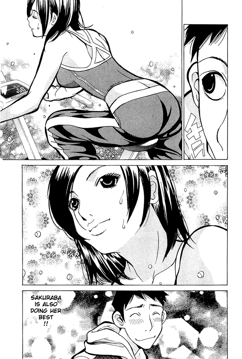 Gacha Gacha - Secret Chapter 4 page 23 - Chapter 4