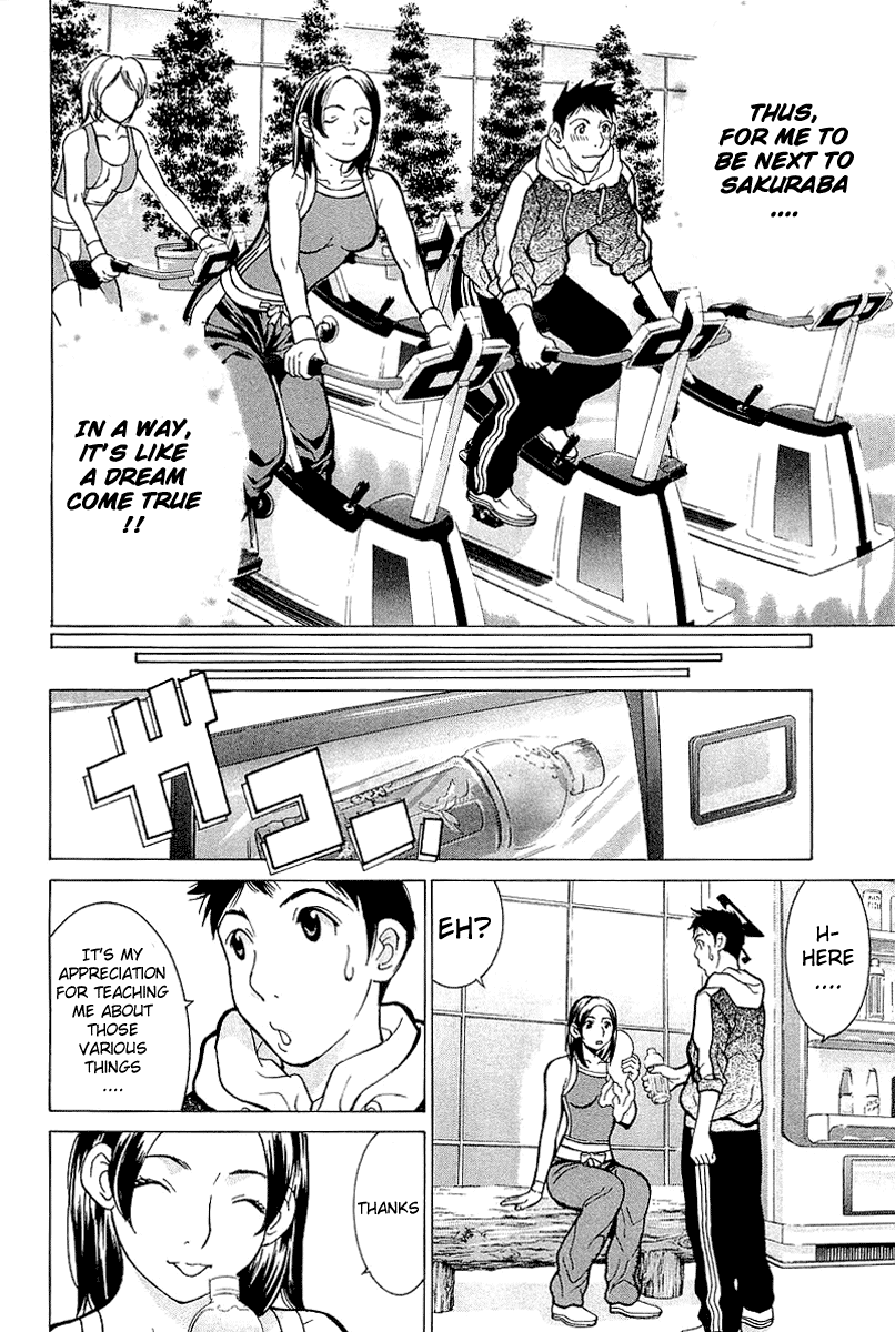 Gacha Gacha - Secret Chapter 4 page 24 - Chapter 4