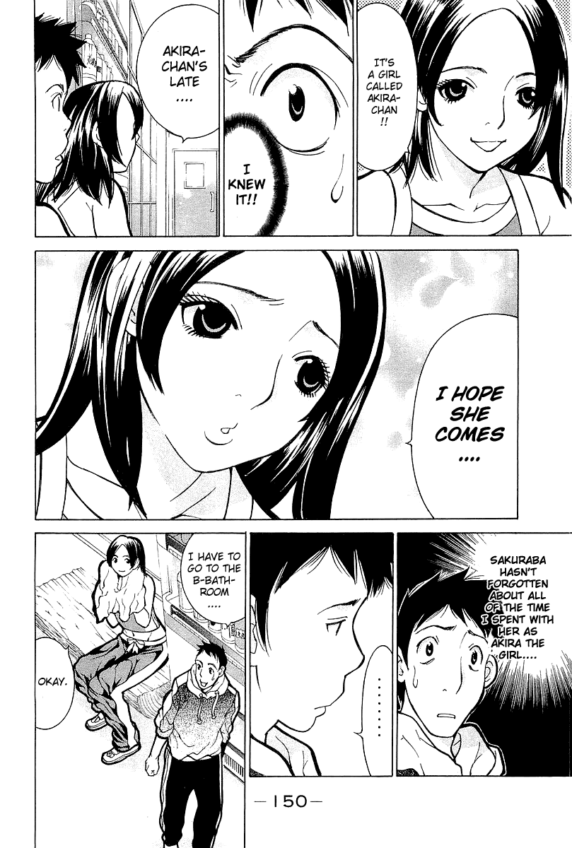 Gacha Gacha - Secret Chapter 4 page 26 - Chapter 4