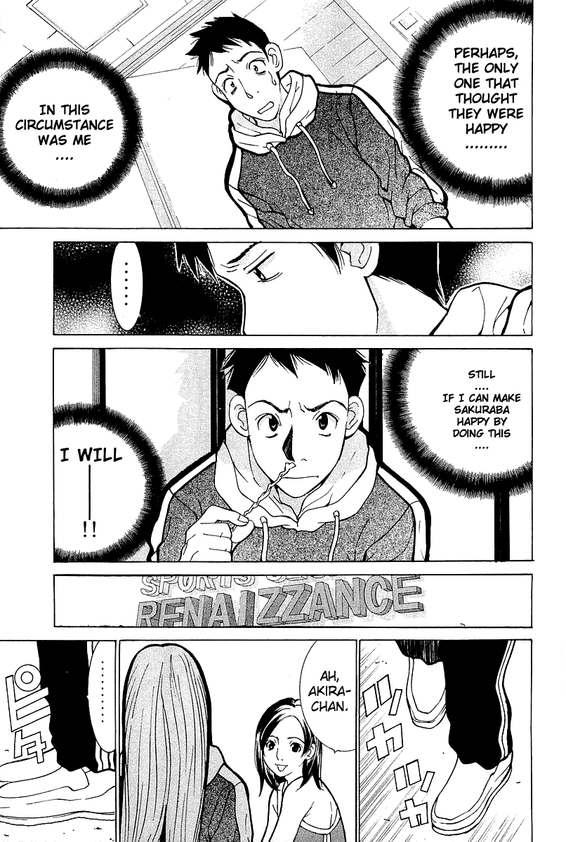 Gacha Gacha - Secret Chapter 4 page 27 - Chapter 4