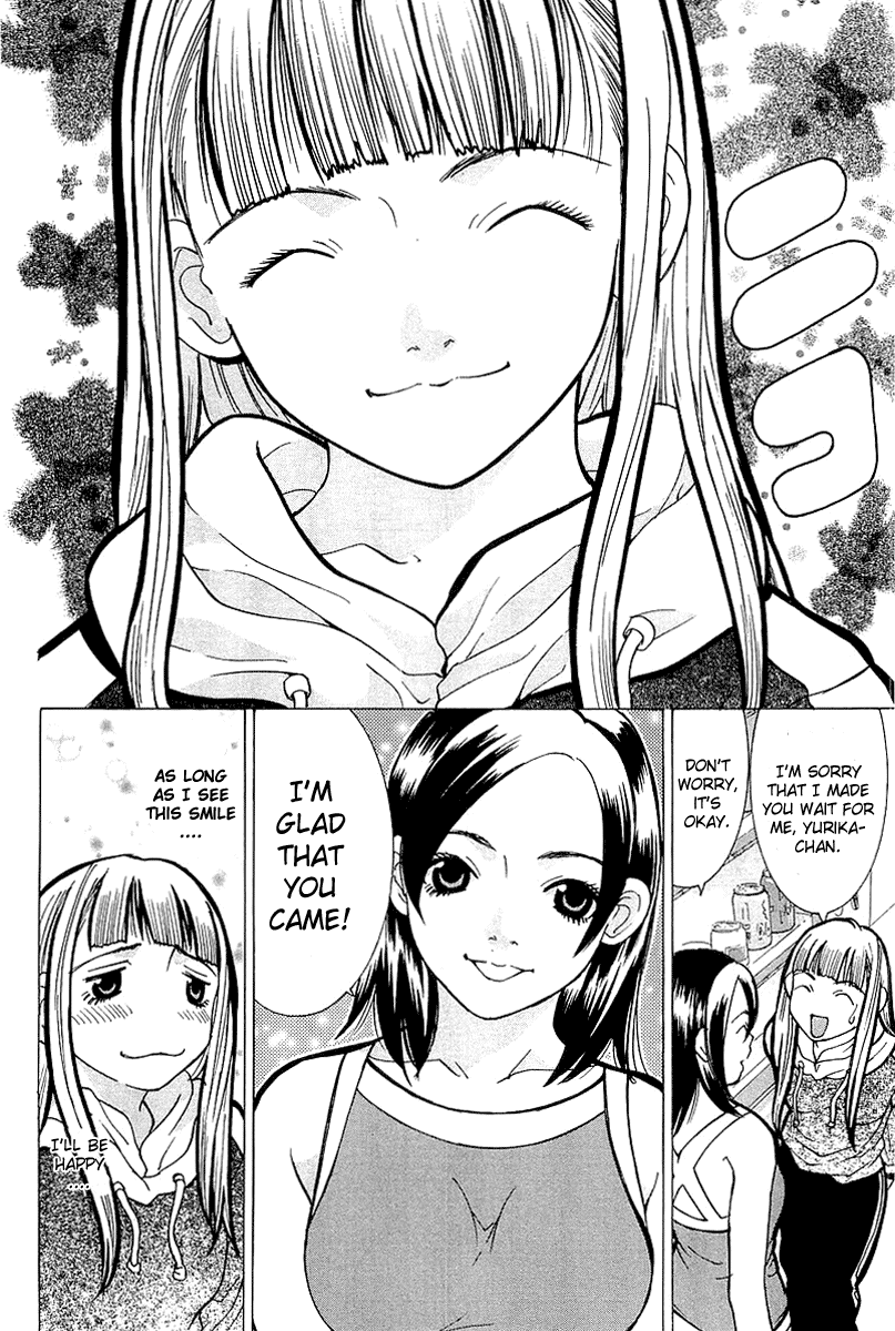 Gacha Gacha - Secret Chapter 4 page 28 - Chapter 4
