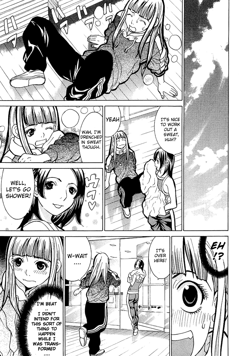 Gacha Gacha - Secret Chapter 4 page 29 - Chapter 4