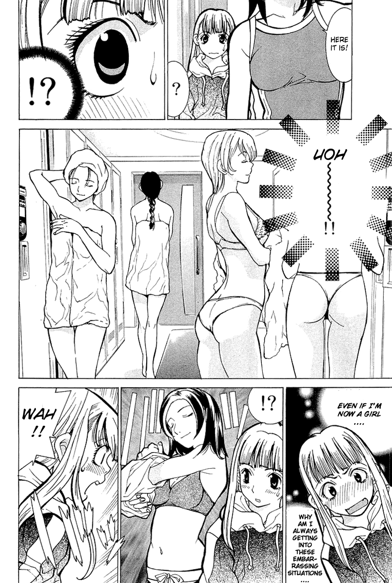 Gacha Gacha - Secret Chapter 4 page 30 - Chapter 4