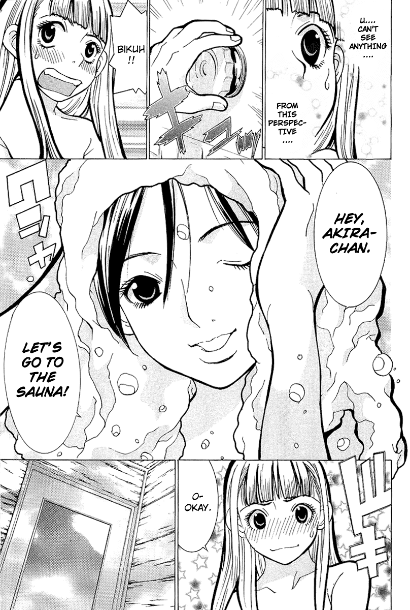 Gacha Gacha - Secret Chapter 4 page 33 - Chapter 4