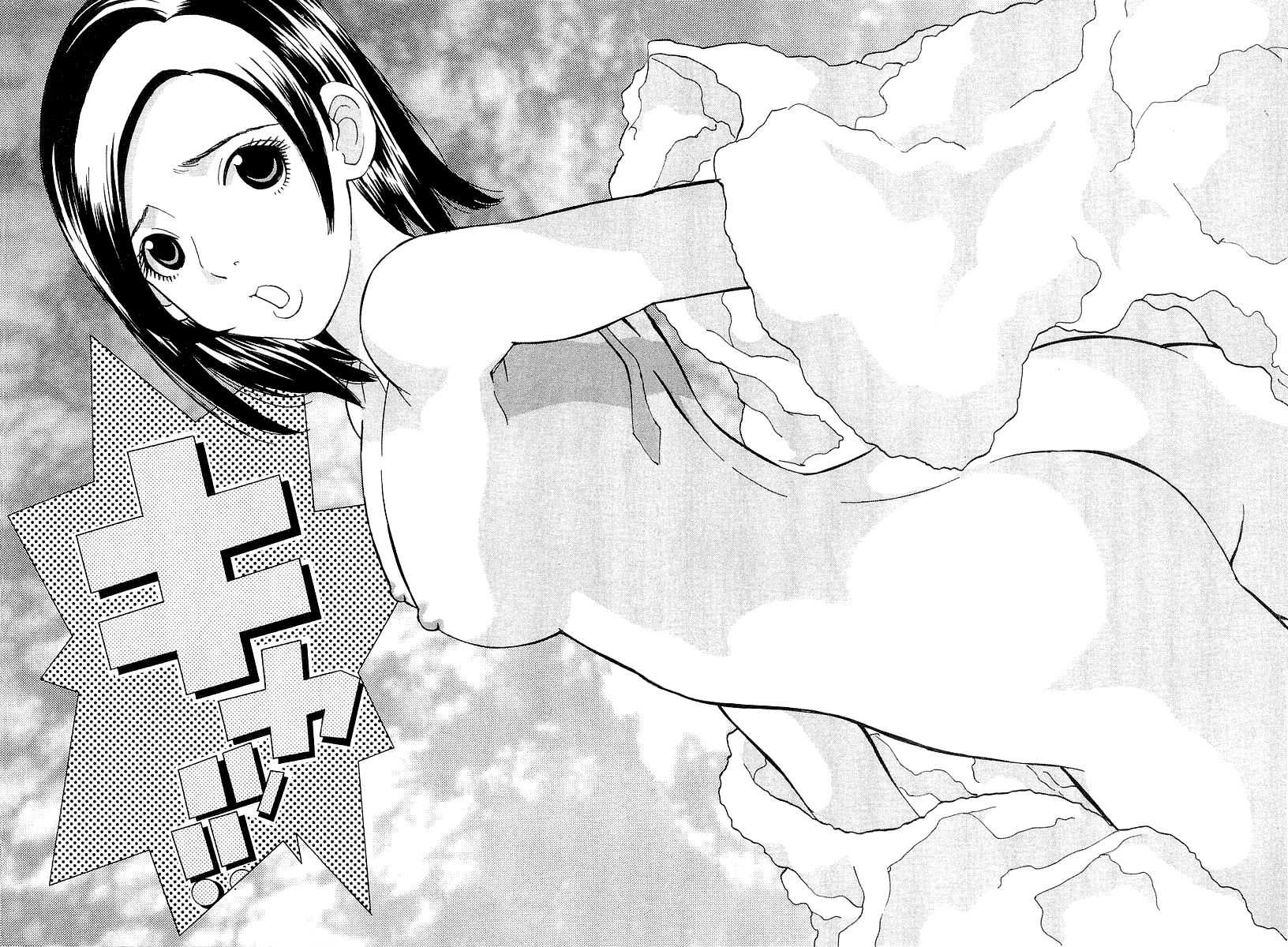 Gacha Gacha - Secret Chapter 4 page 38 - Chapter 4