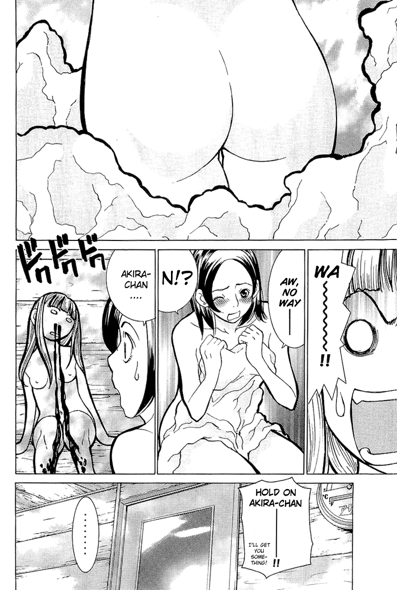 Gacha Gacha - Secret Chapter 4 page 39 - Chapter 4