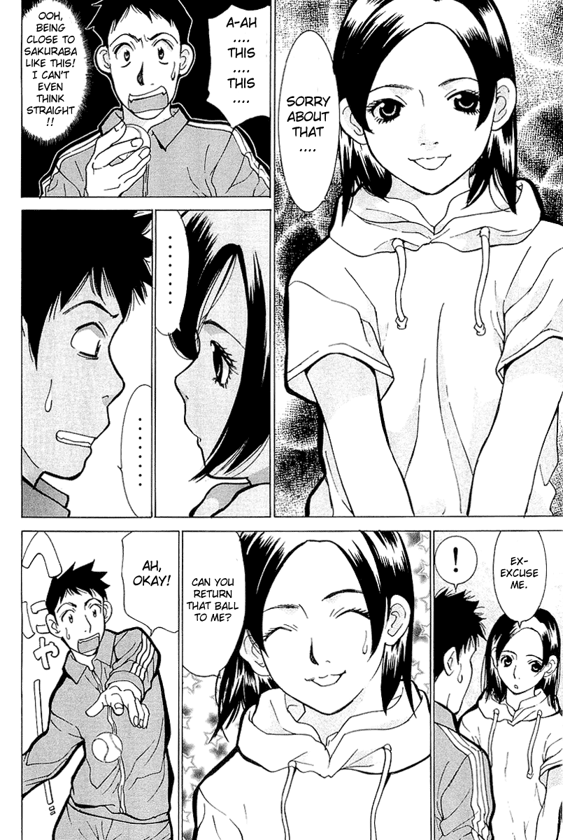 Gacha Gacha - Secret Chapter 4 page 4 - Chapter 4