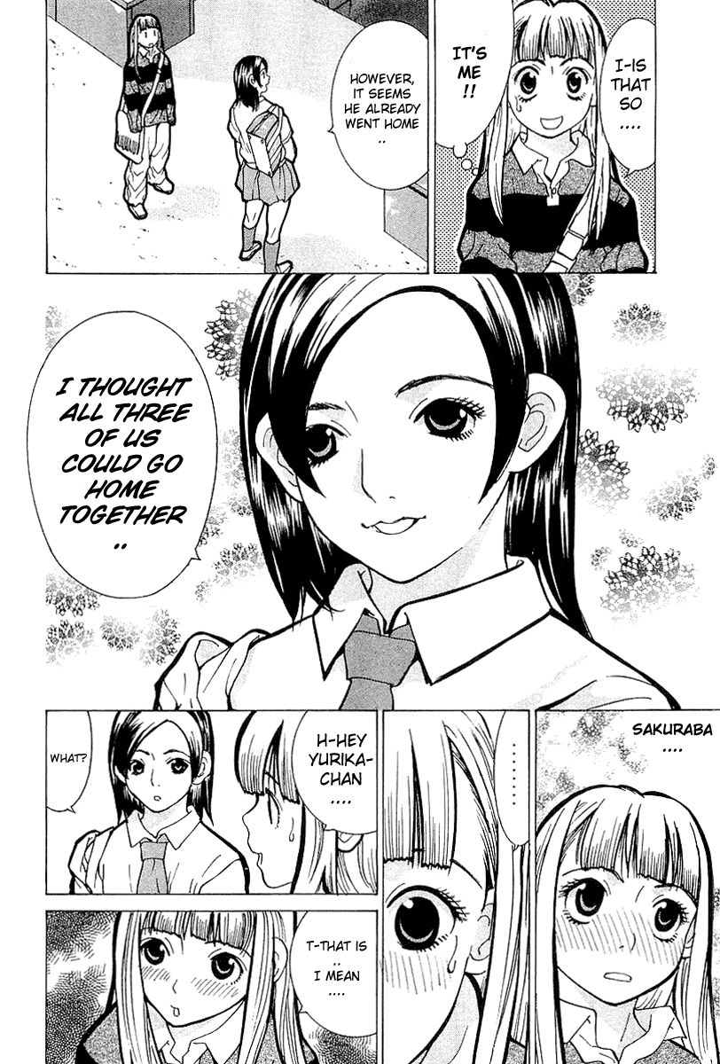Gacha Gacha - Secret Chapter 4 page 41 - Chapter 4