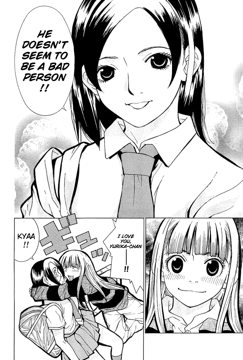 Gacha Gacha - Secret Chapter 4 page 43 - Chapter 4