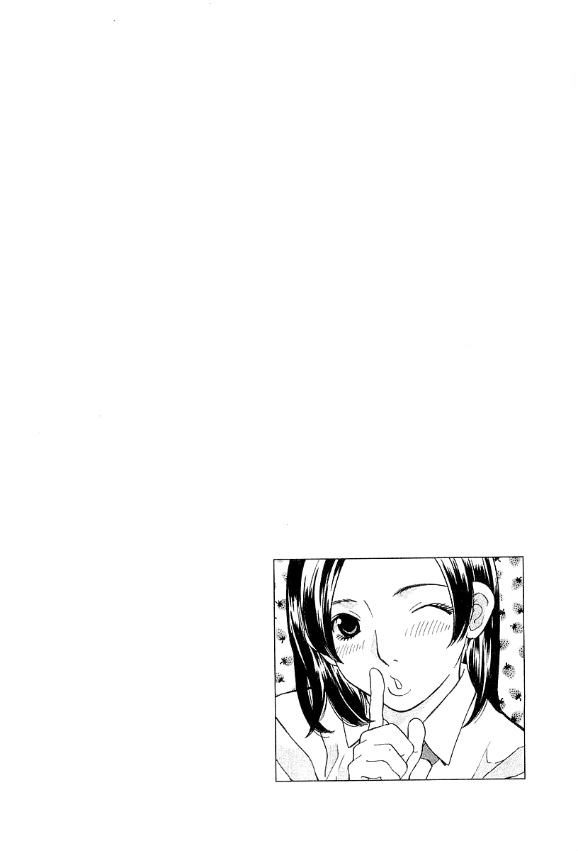 Gacha Gacha - Secret Chapter 4 page 45 - Chapter 4